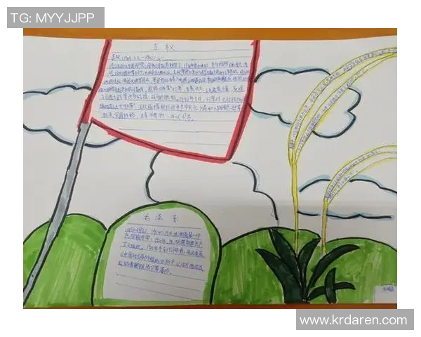 张帆:在时代浪潮中勇敢追梦的青年榜样与奋斗故事 张帆:在时代浪潮中勇敢追梦的青年榜样与奋斗故事