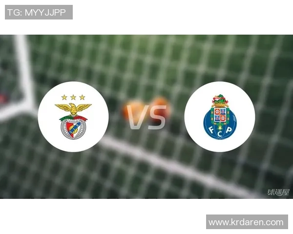 波尔图与本菲卡历史对决回顾及其在葡超联赛中的影响分析