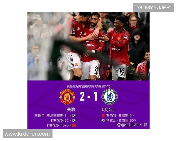 德国队迎战白俄罗斯队期待精彩对决双方球员全力以赴争夺胜利荣耀 德国队迎战白俄罗斯队期待精彩对决双方球员全力以赴争夺胜利荣耀