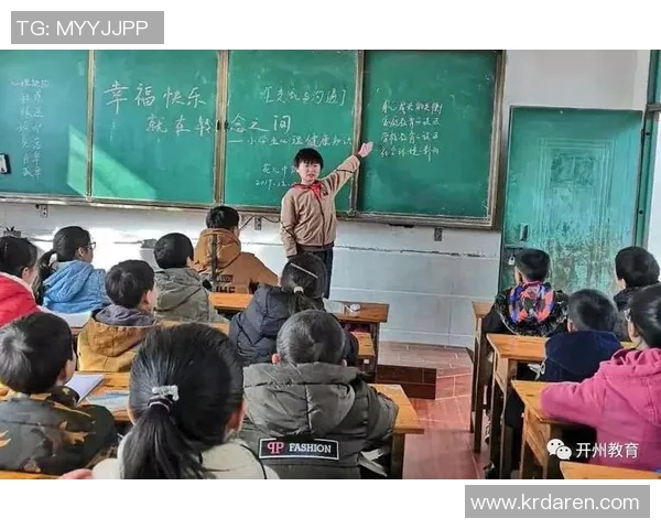 临江足球比赛精彩颁奖盛典视频直播全程回顾与精彩瞬间分享 临江足球比赛精彩颁奖盛典视频直播全程回顾与精彩瞬间分享