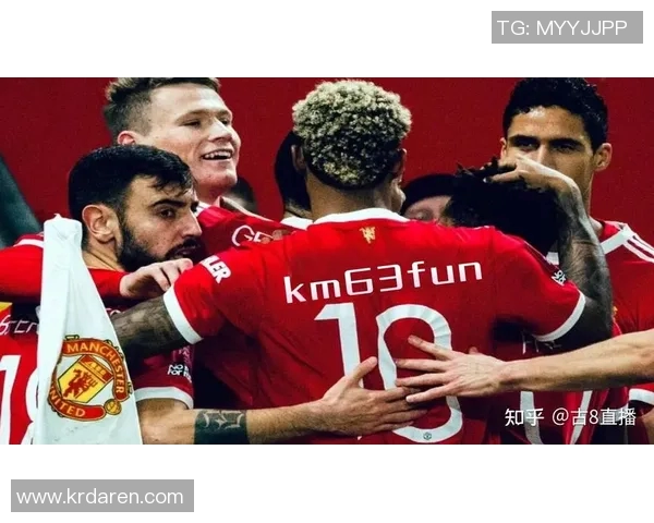 年轻人对阵曼联直播全程回顾与精彩瞬间分析