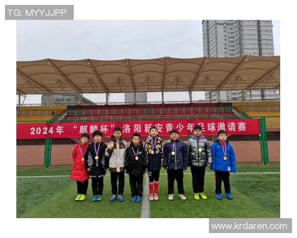 新安县少儿足球比赛精彩直播开启助力青少年体育发展 新安县少儿足球比赛精彩直播开启助力青少年体育发展