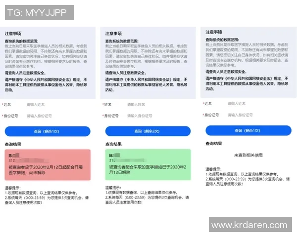 劳工证申请指南与注意事项助你顺利进入职场新天地 劳工证申请指南与注意事项助你顺利进入职场新天地