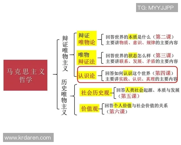 吕俊虎的奋斗历程与人生哲学探索如何在逆境中崛起与成长