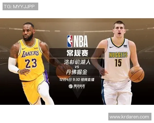 今日湖人直播精彩对决分析及赛前预测全方位解析 今日湖人直播精彩对决分析及赛前预测全方位解析