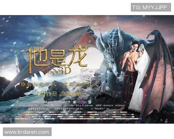 美丽死神与克劳斯的宿命对决揭示了爱与死亡的终极真相